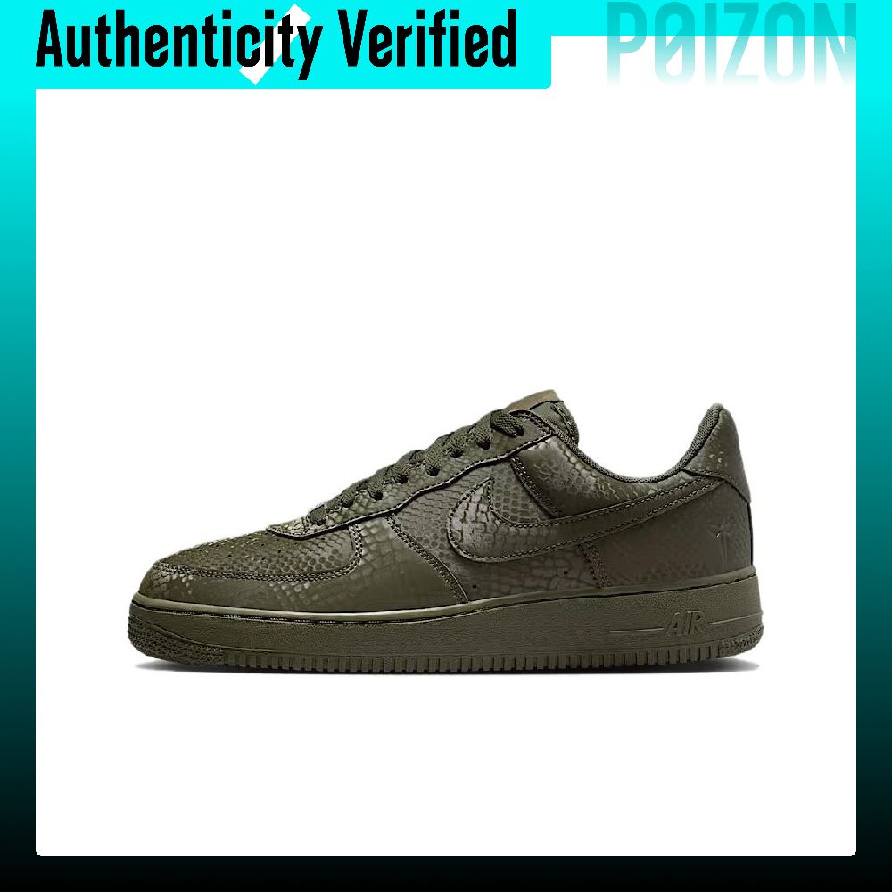 Nike Shoes Air Force 1 - ナイキ エアフォース1 ロートップ スケートボードシューズ メンズ グリーン