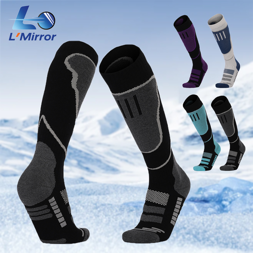 Thermal Sock Winter - L ● ミラー2ペア ニーハイ スキーソックス -