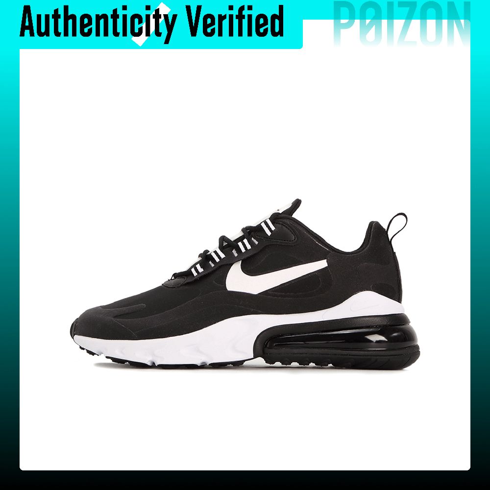 Nike Shoes Air Max 270 - ナイキ エア マックス 270 ヴィンテージ レザー
