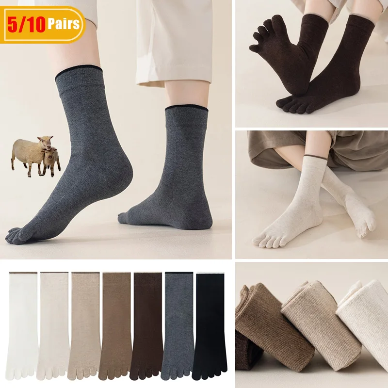Thermal Sock Winter - 5/10足組 メンズウールトゥソックス 厚手で暖かく通気性のある抗菌性 ビジネスカジュアル サーマル ファイブフィンガーショートソックス