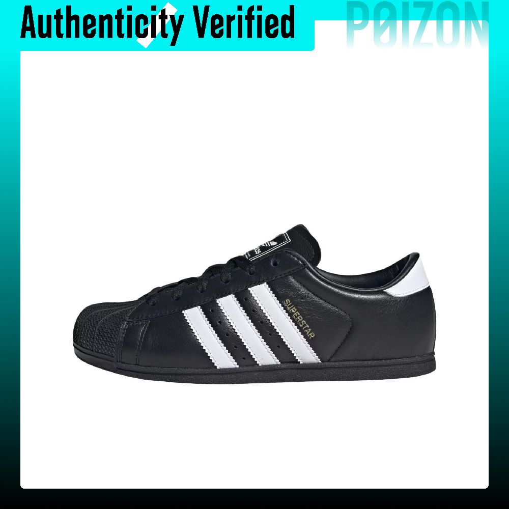 アディダス オリジナルス スーパースター スケートボードシュ - Adidas Shoes Superstar のレビューと価格