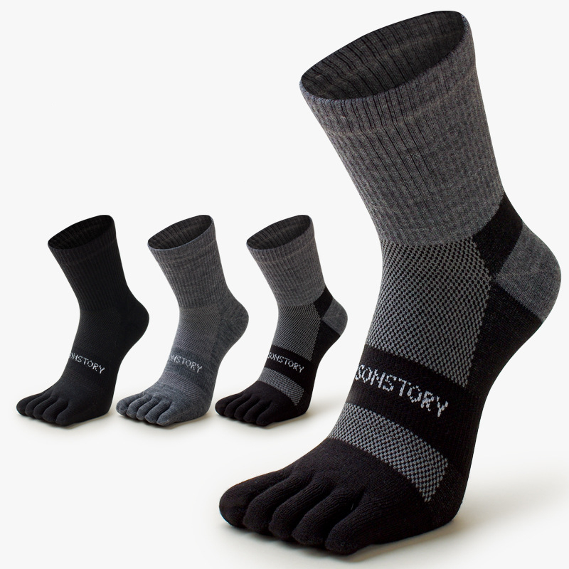 5足セット、厚手で暖かいメンズ用五本指ソックス。秋に最適で、 - Toe Sock Split のレビューと価格