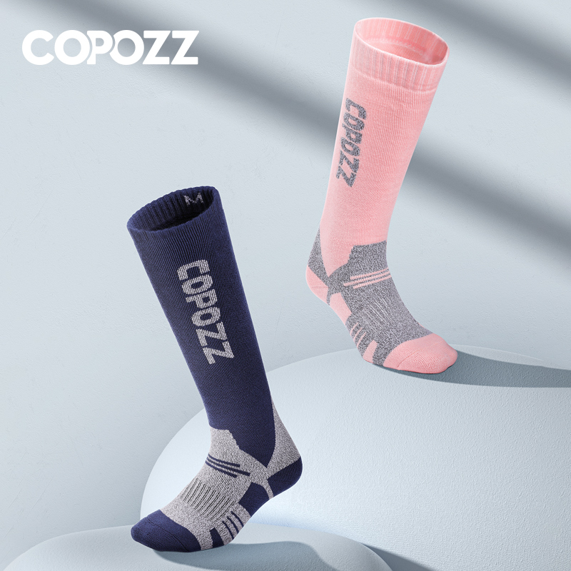 COPOZZ 冬男性女性サーマルスキーソックス暖かいウールサ - Wool Hiking Sock のレビューと価格