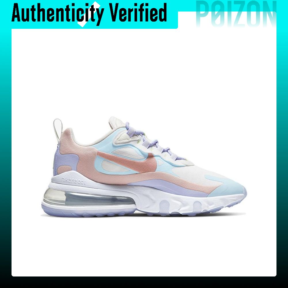 ナイキ エア マックス 270 ランニングシューズ レディー - Nike Shoes Air Max 270 のレビューと価格