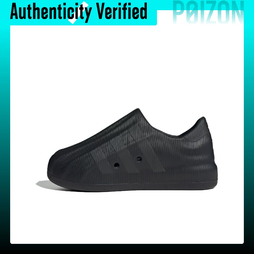 アディダス オリジナルス AdiFOM スーパースター カジ - Adidas Shoes Superstar のレビューと価格