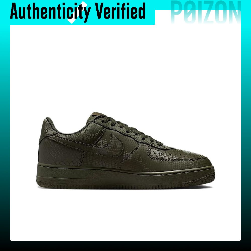 ナイキ エアフォース1 ロートップ スケートボードシューズ  - Nike Shoes Air Force 1 のレビューと価格