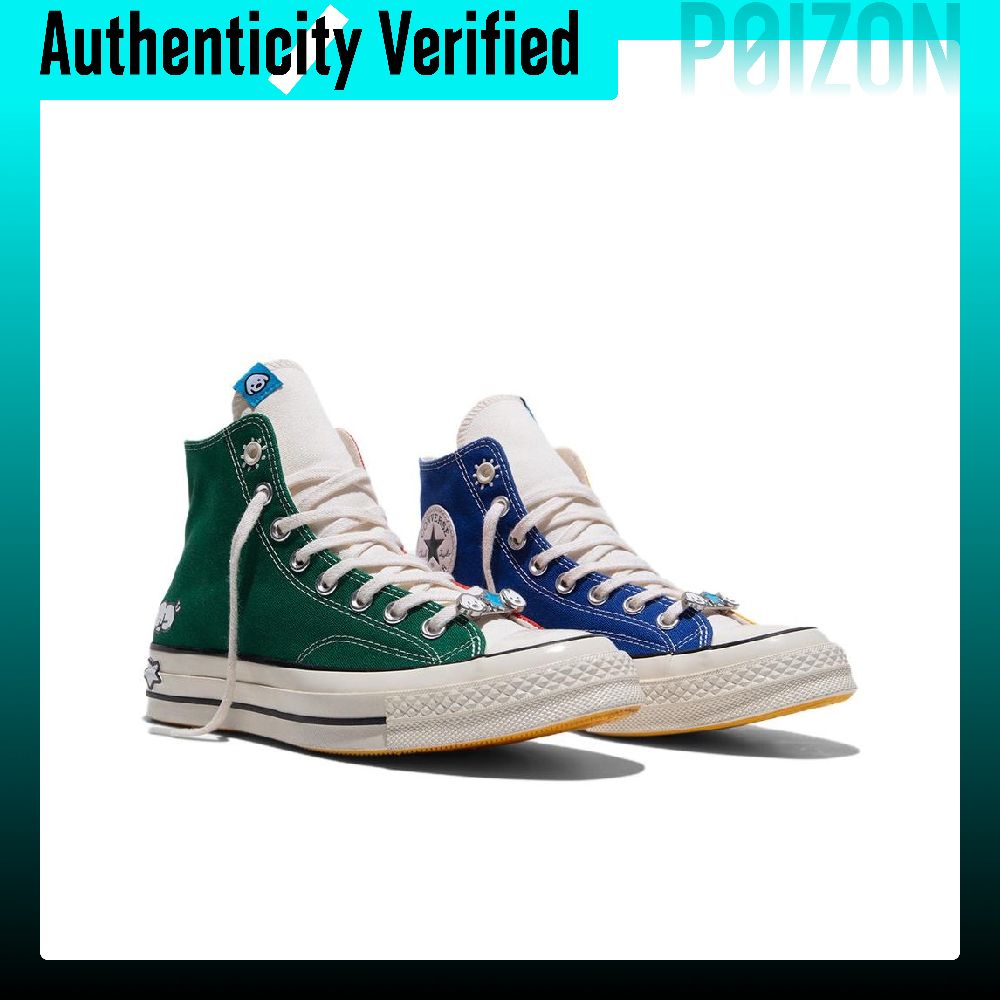 コンバース x MATSUI チャック 70 耐摩耗性ハイカ - Converse Shoes Chuck 70 のレビューと価格