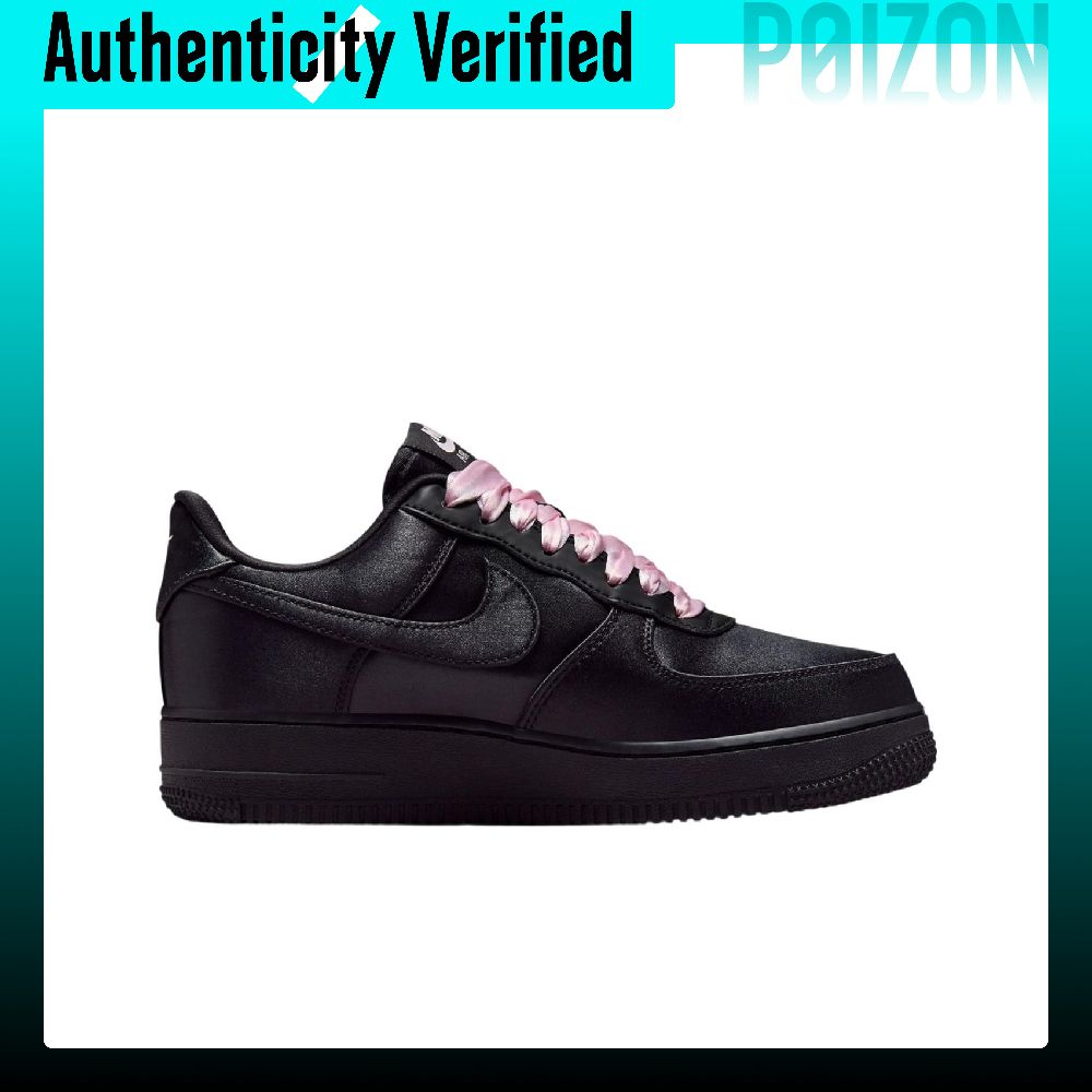 ナイキ エアフォース1 滑り止め 耐摩耗性 ロートップ スケ - Nike Shoes Air Force 1 のレビューと価格