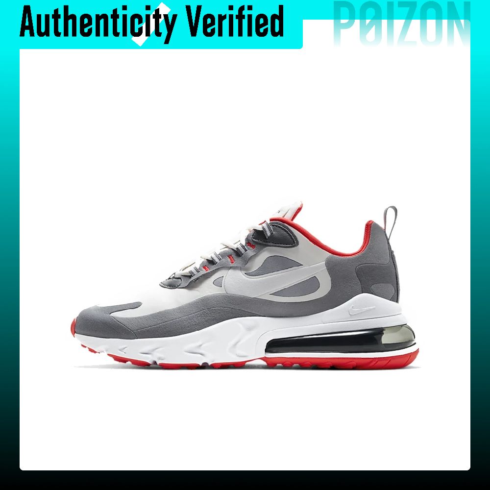 ナイキ エア マックス 270 ランニングシューズ メンズ  - Nike Shoes Air Max 270 のレビューと価格
