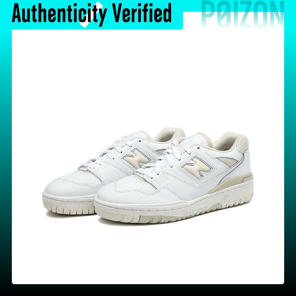 ニューバランス NB 550 ヴィンテージ バスケットボール - New Balance Shoes 550 のレビューと価格